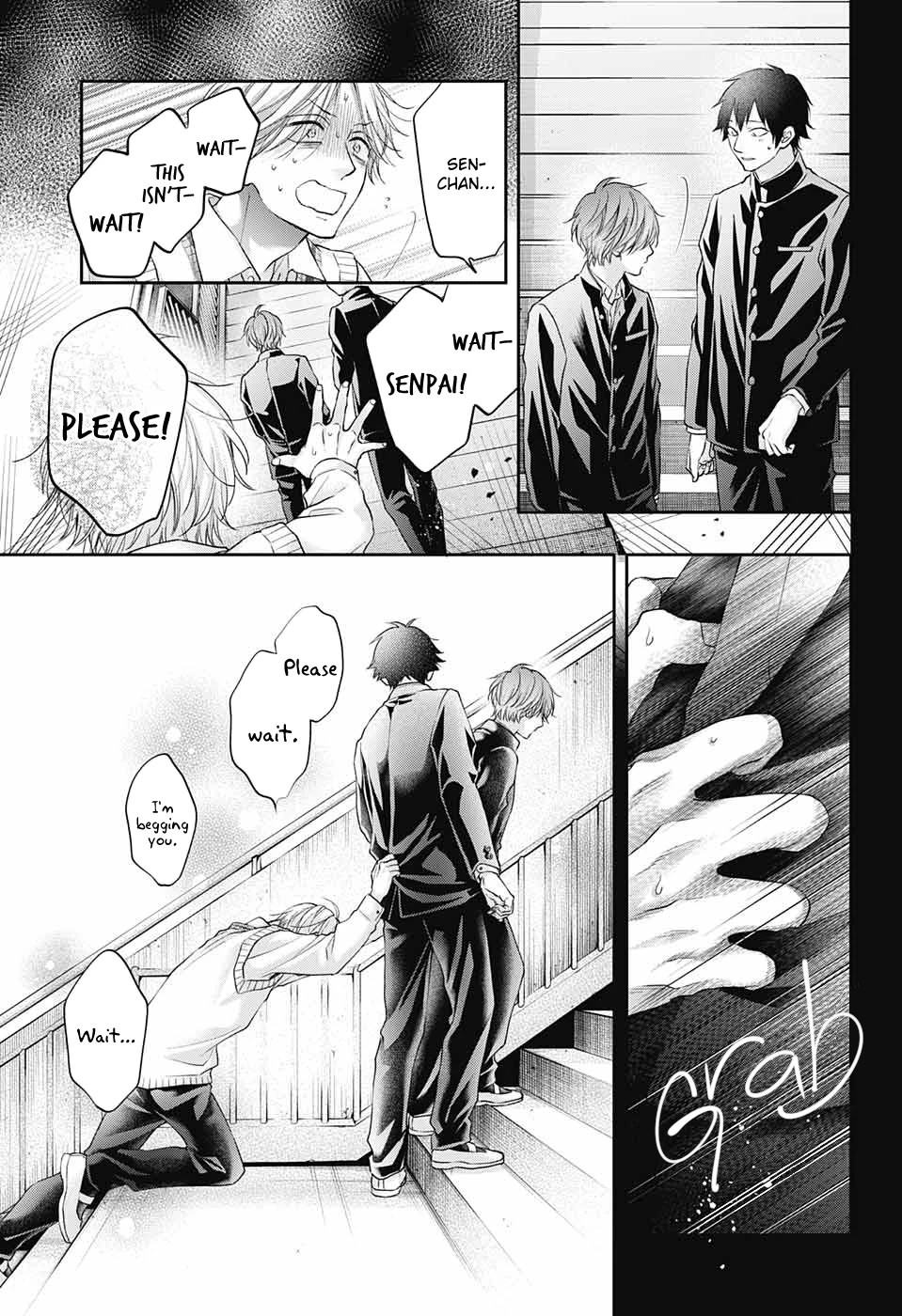 Kono Oto Tomare!, Chapter 121 image 31